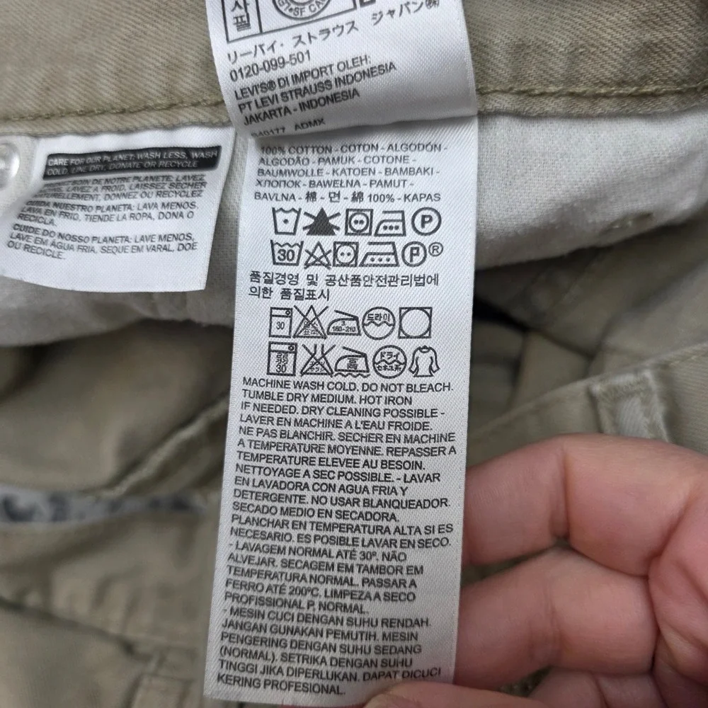 Levi's 505 Regular Fit Pants Mens 40x30 Tan Khaki Straight Leg‎ Cotton